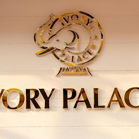 Ivory Palace Hotel Pattaya Extérieur photo