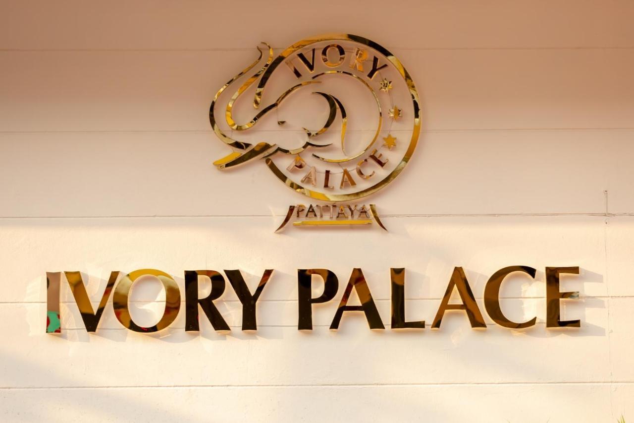 Ivory Palace Hotel Pattaya Extérieur photo